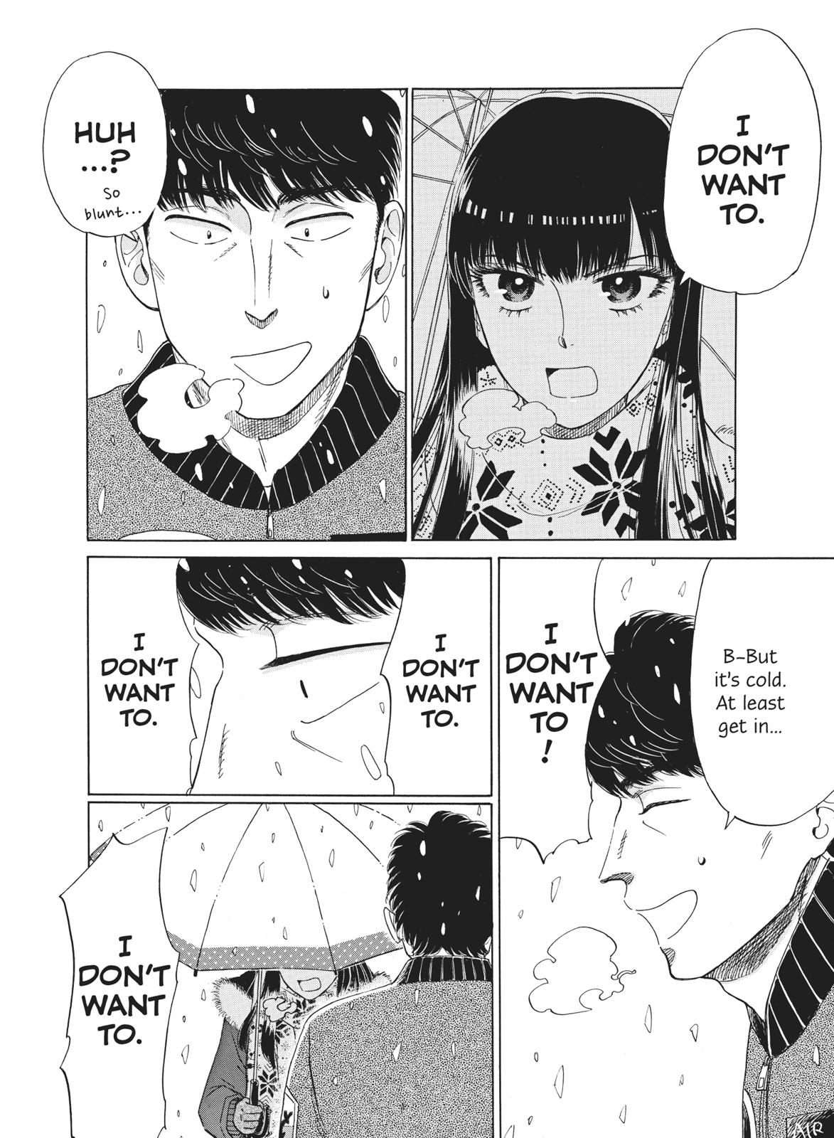 Read After the Rain ENGLISH Manga Online