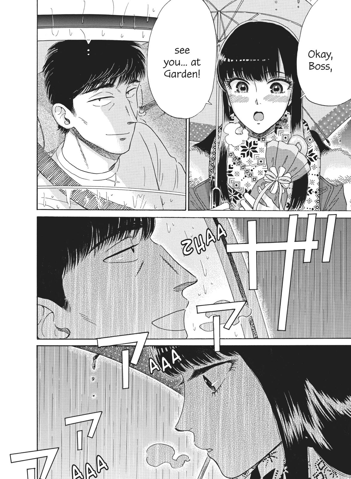 Read After the Rain ENGLISH Manga Online