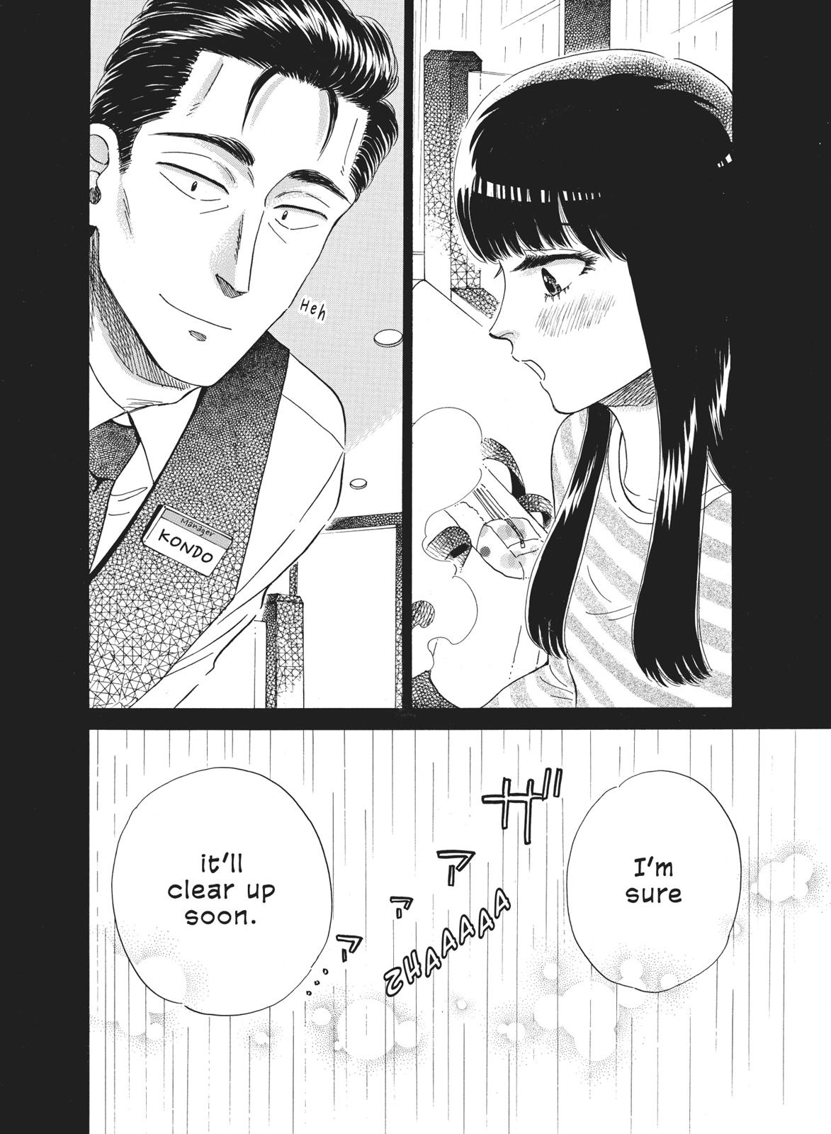 Read After the Rain ENGLISH Manga Online