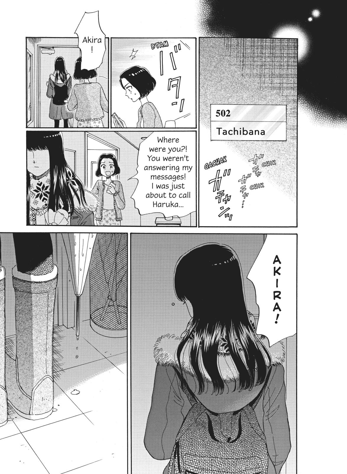 Read After the Rain ENGLISH Manga Online