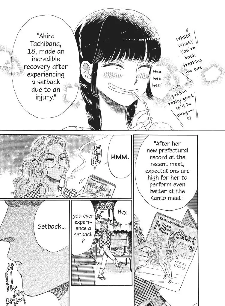 Read After the Rain ENGLISH Manga Online