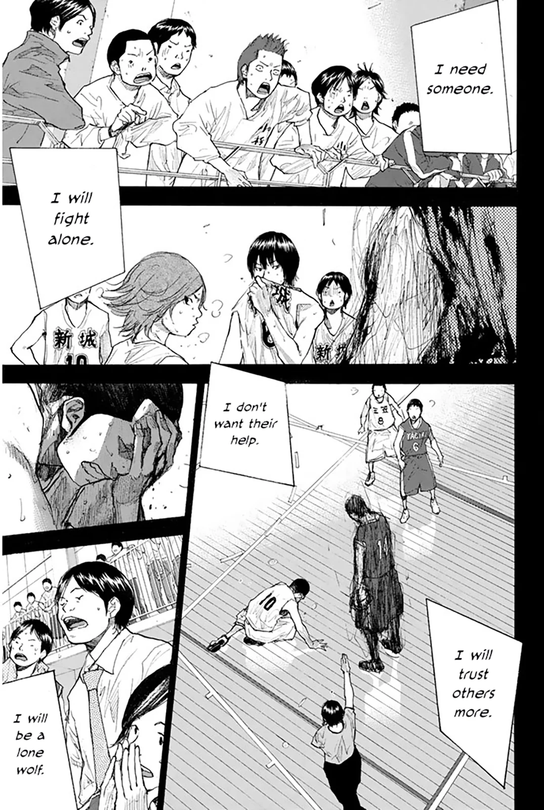 Read Ahiru no Sora ENGLISH Manga Online