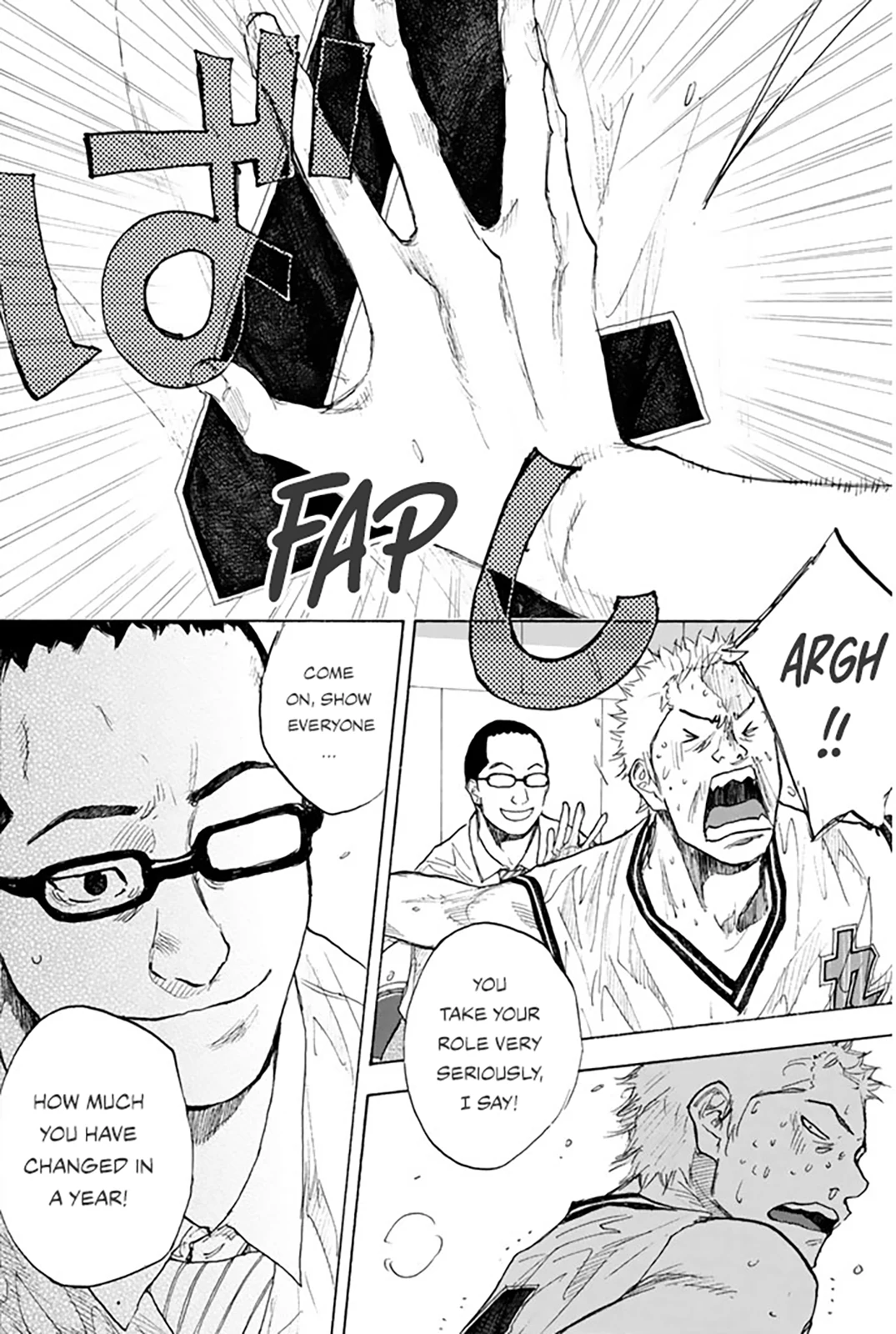 Read Ahiru no Sora ENGLISH Manga Online