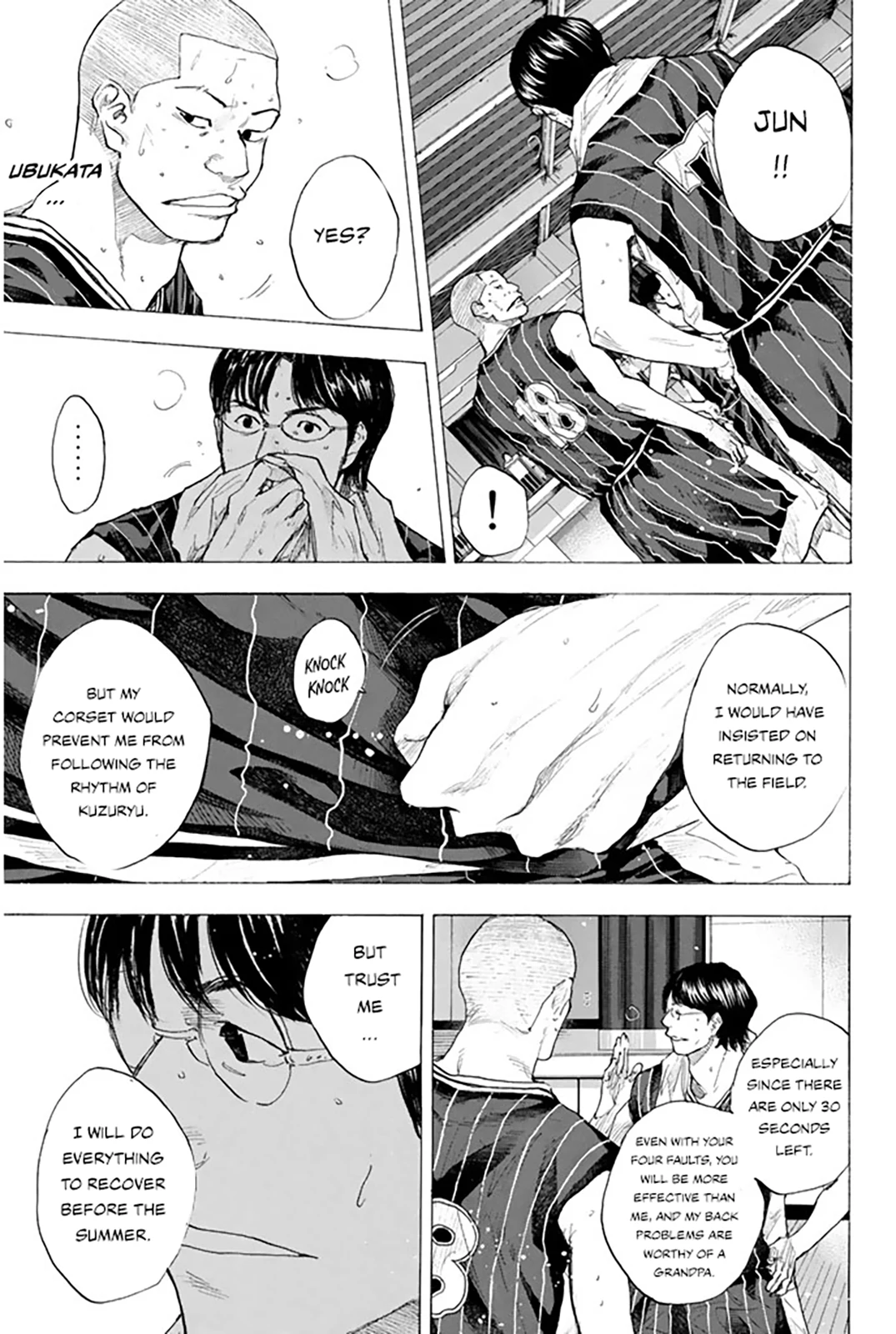 Read Ahiru no Sora ENGLISH Manga Online