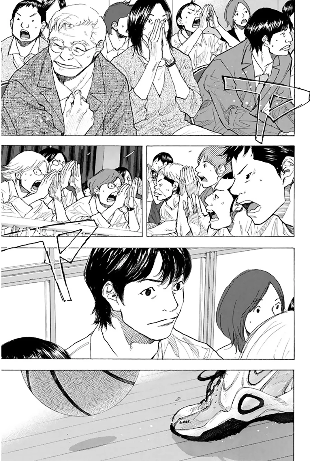Read Ahiru no Sora ENGLISH Manga Online