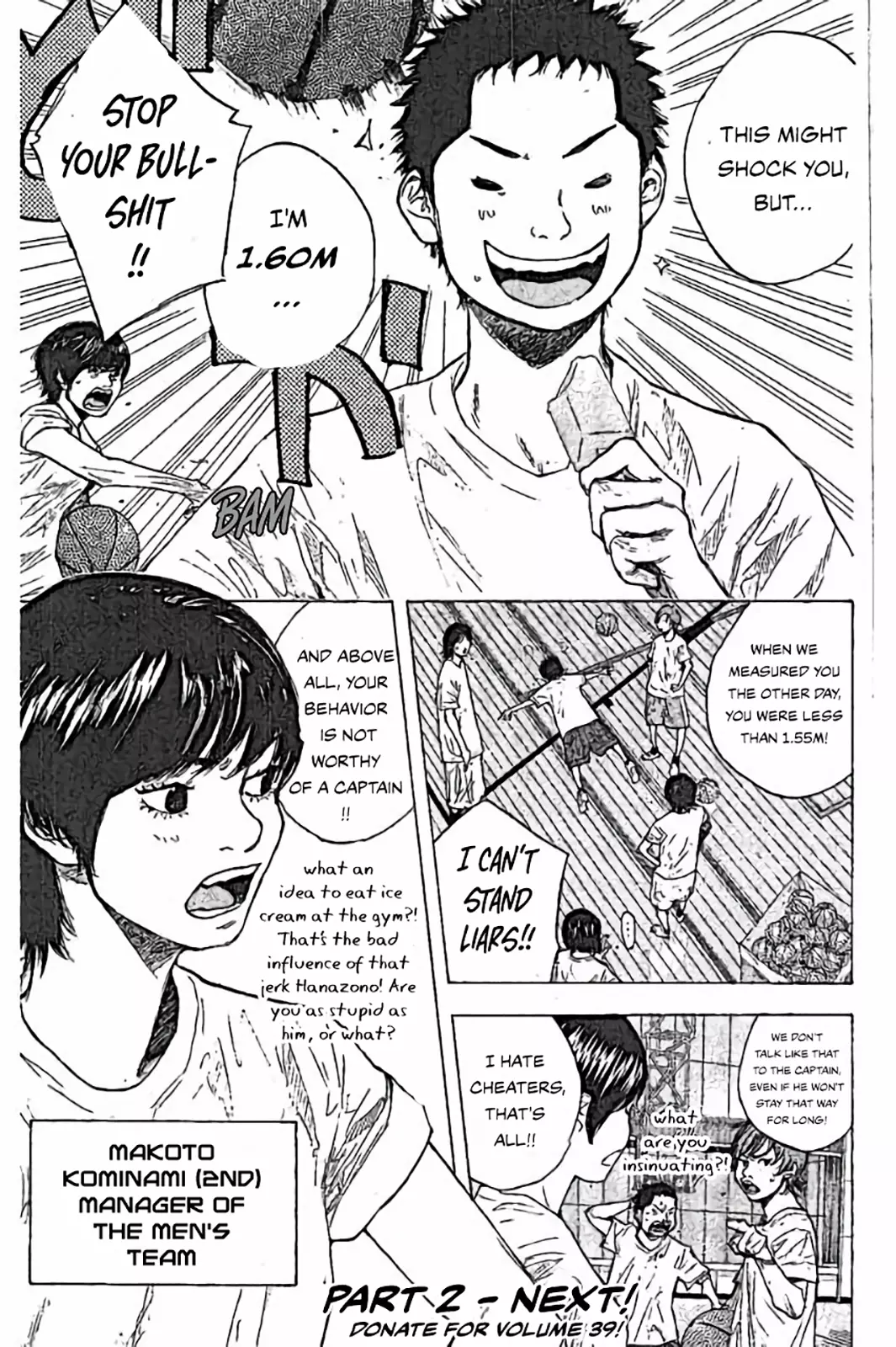 Read Ahiru no Sora ENGLISH Manga Online