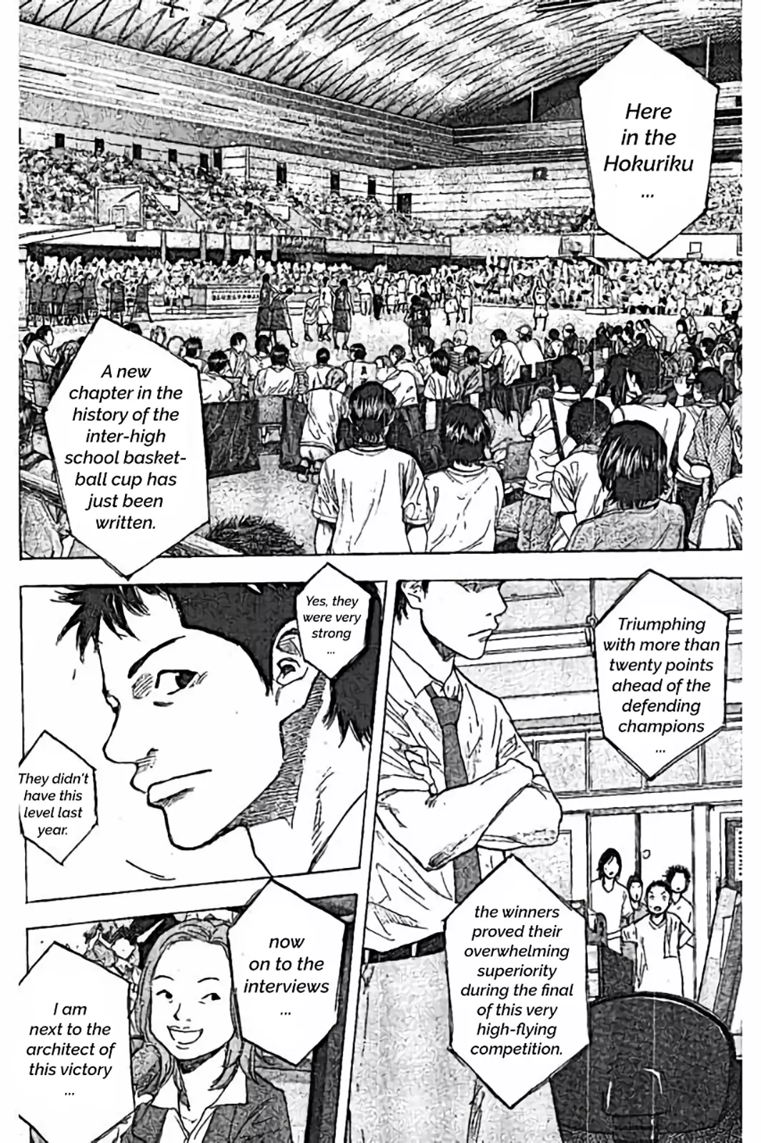 Read Ahiru no Sora ENGLISH Manga Online