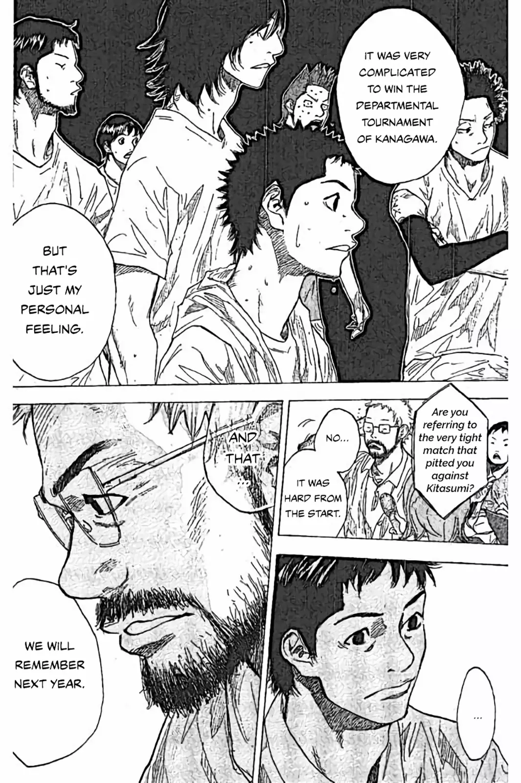 Read Ahiru no Sora ENGLISH Manga Online