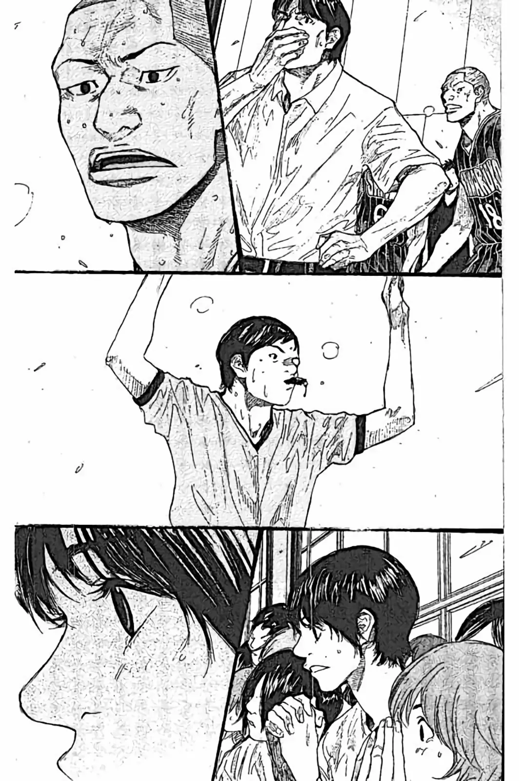 Read Ahiru no Sora ENGLISH Manga Online