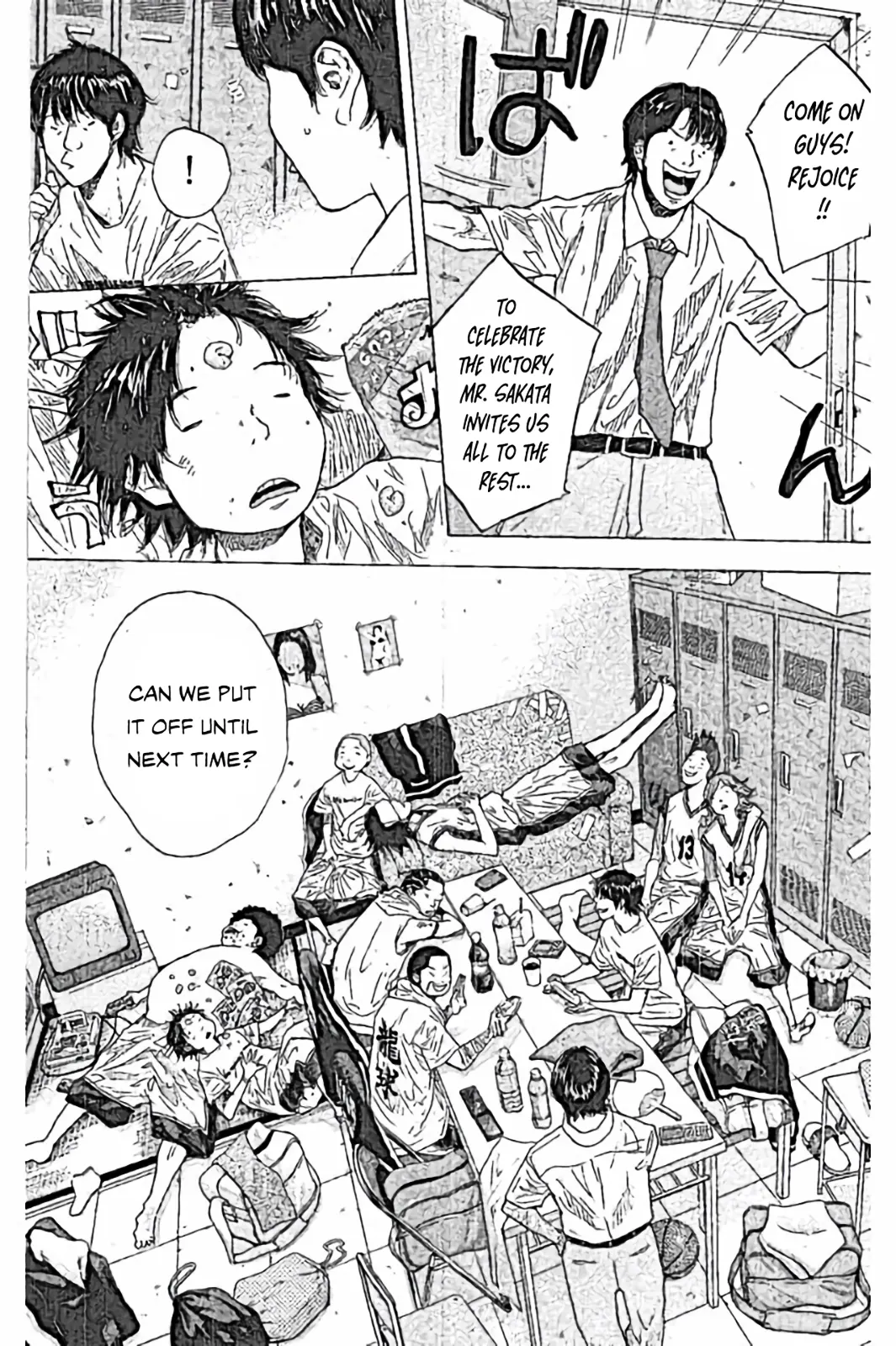 Read Ahiru no Sora ENGLISH Manga Online