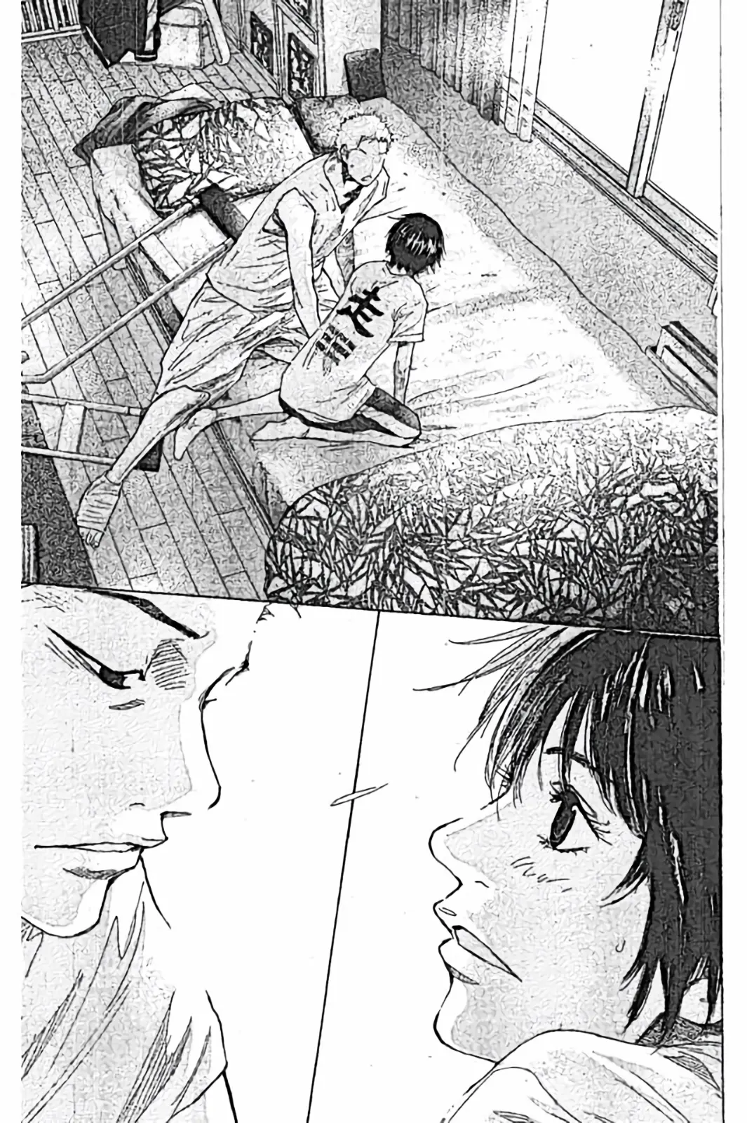 Read Ahiru no Sora ENGLISH Manga Online