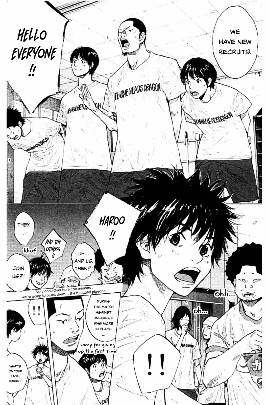 Read Ahiru no Sora ENGLISH Manga Online