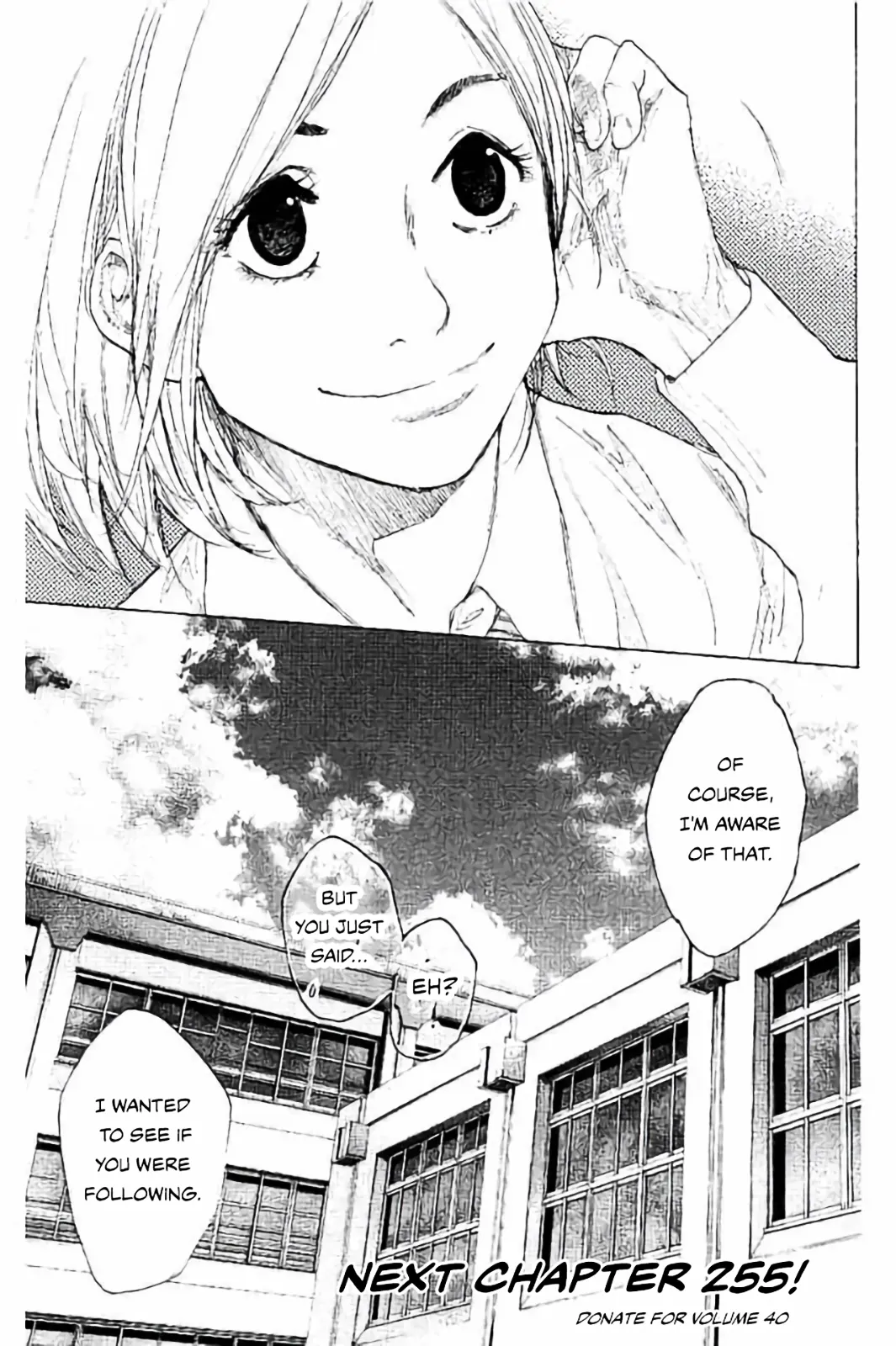 Read Ahiru no Sora ENGLISH Manga Online