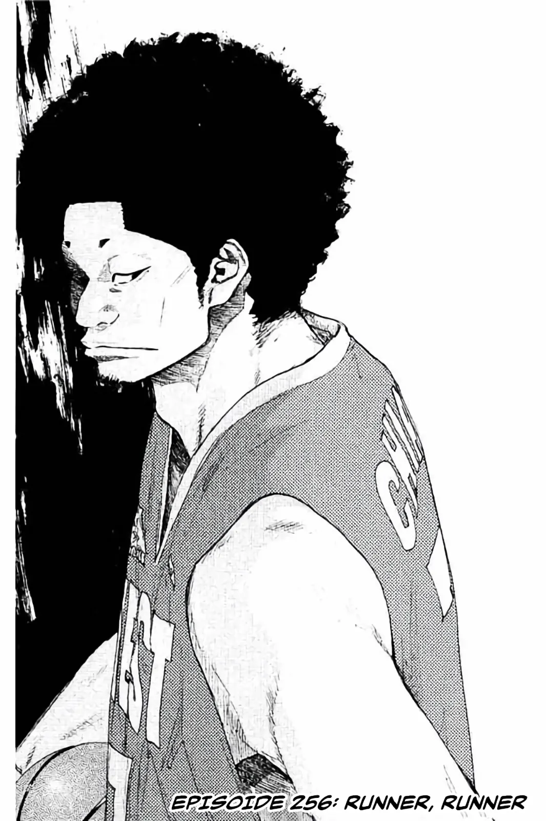 Read Ahiru no Sora ENGLISH Manga Online