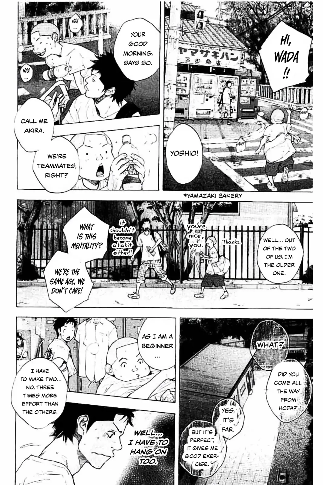 Read Ahiru no Sora ENGLISH Manga Online