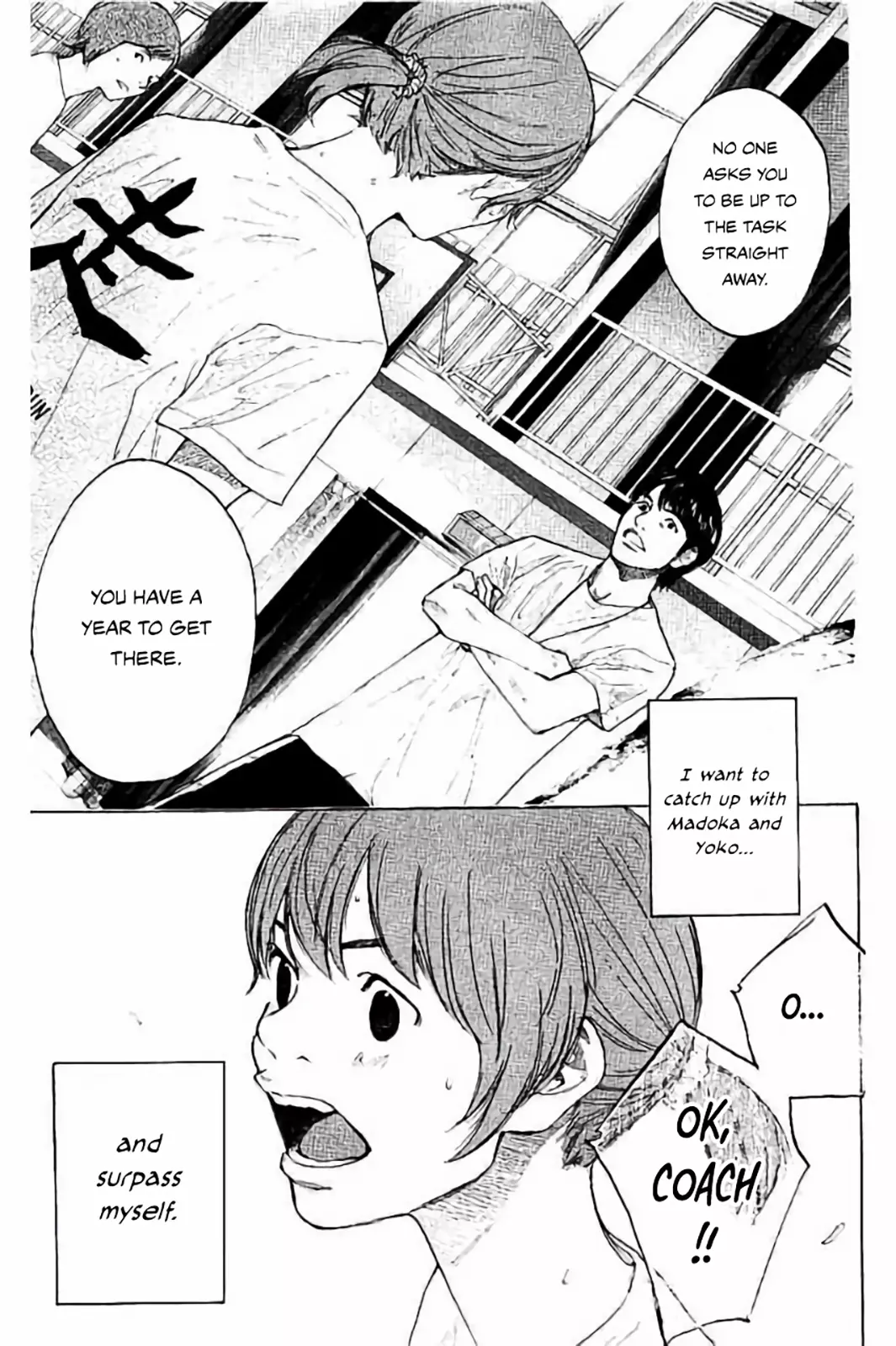 Read Ahiru no Sora ENGLISH Manga Online