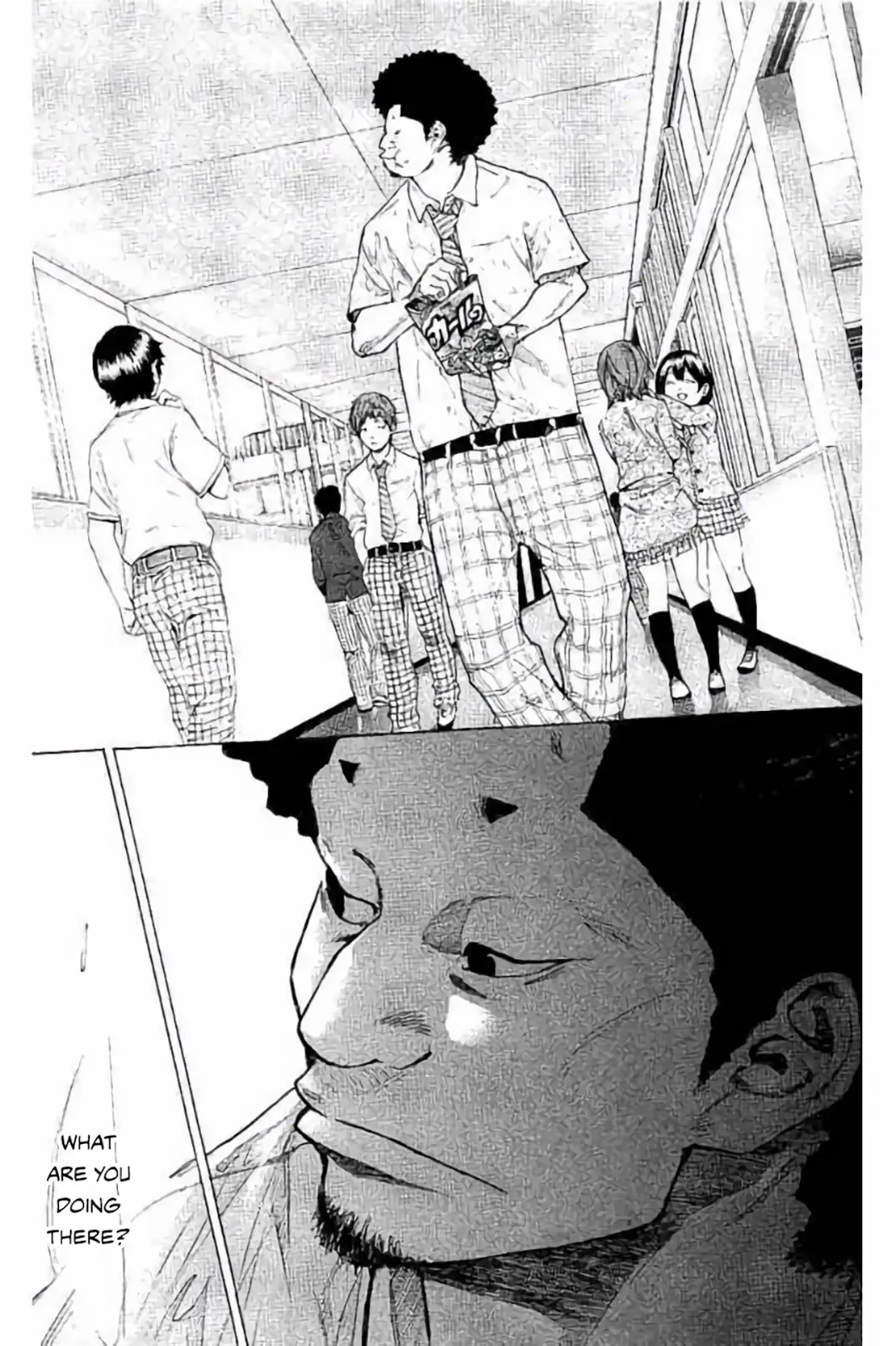 Read Ahiru no Sora ENGLISH Manga Online