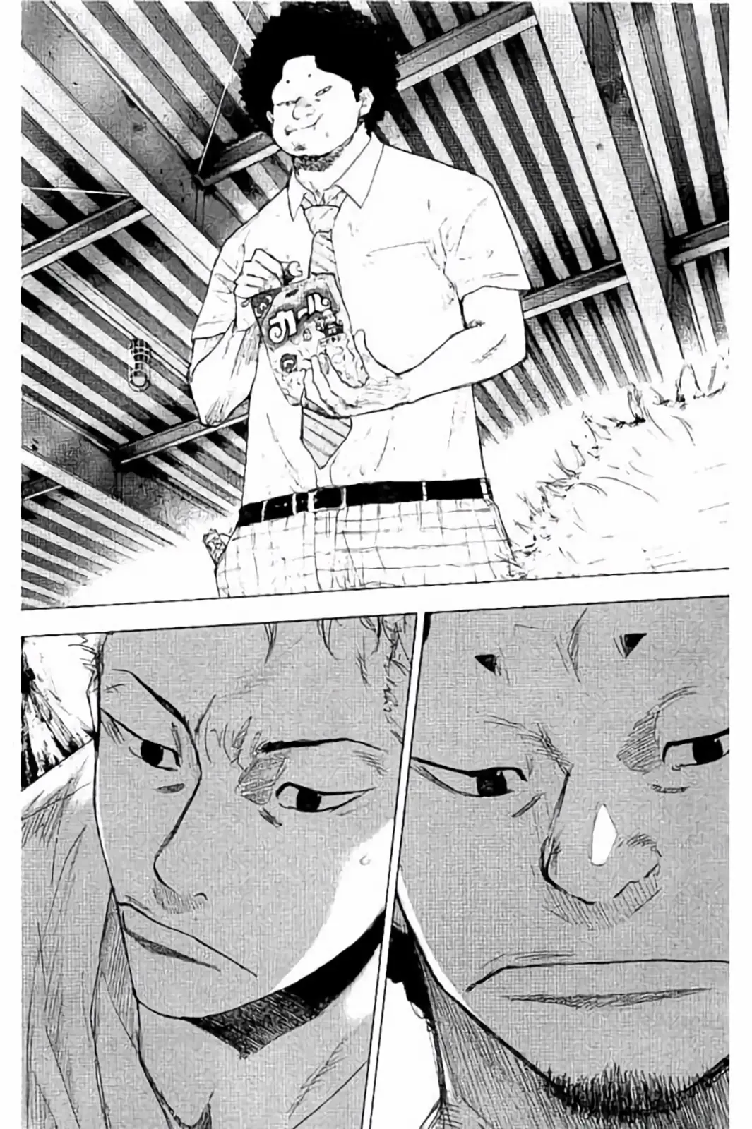 Read Ahiru no Sora ENGLISH Manga Online