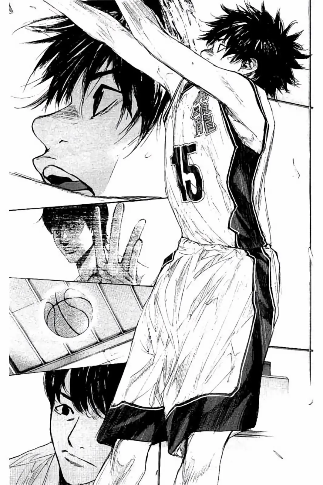 Read Ahiru no Sora ENGLISH Manga Online