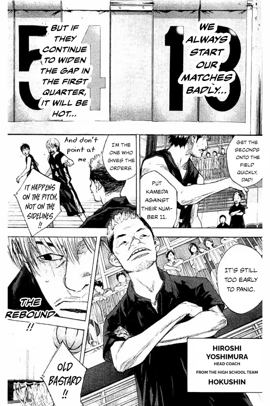 Read Ahiru no Sora ENGLISH Manga Online