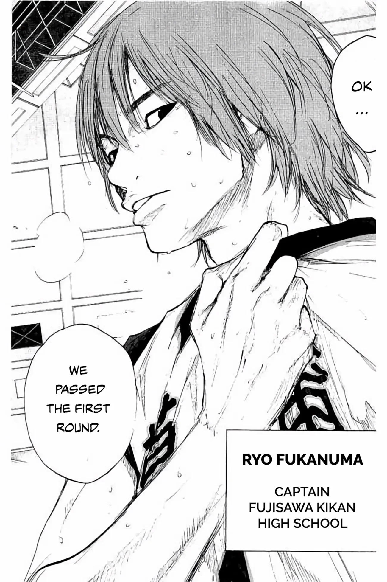 Read Ahiru no Sora ENGLISH Manga Online