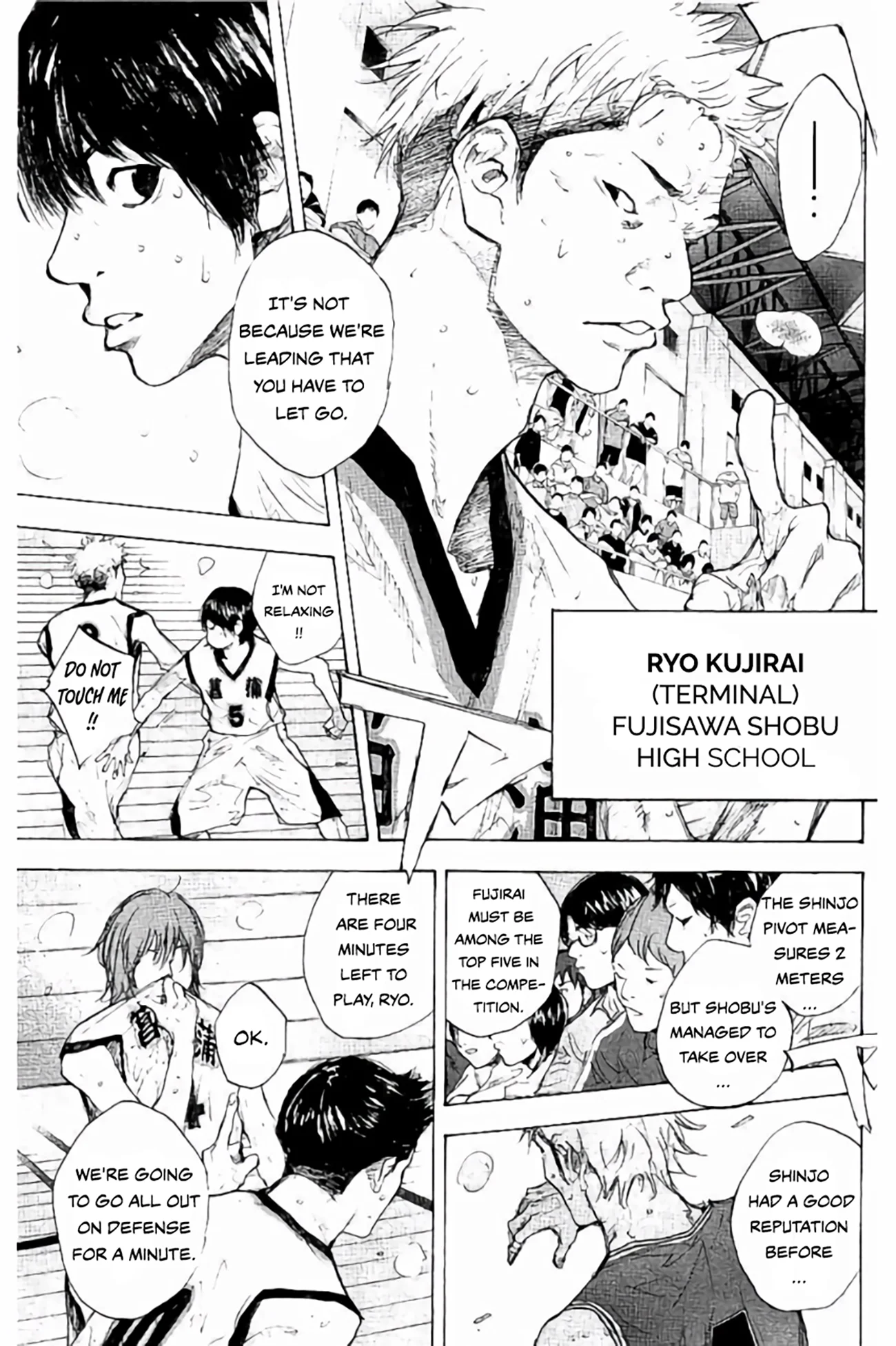 Read Ahiru no Sora ENGLISH Manga Online