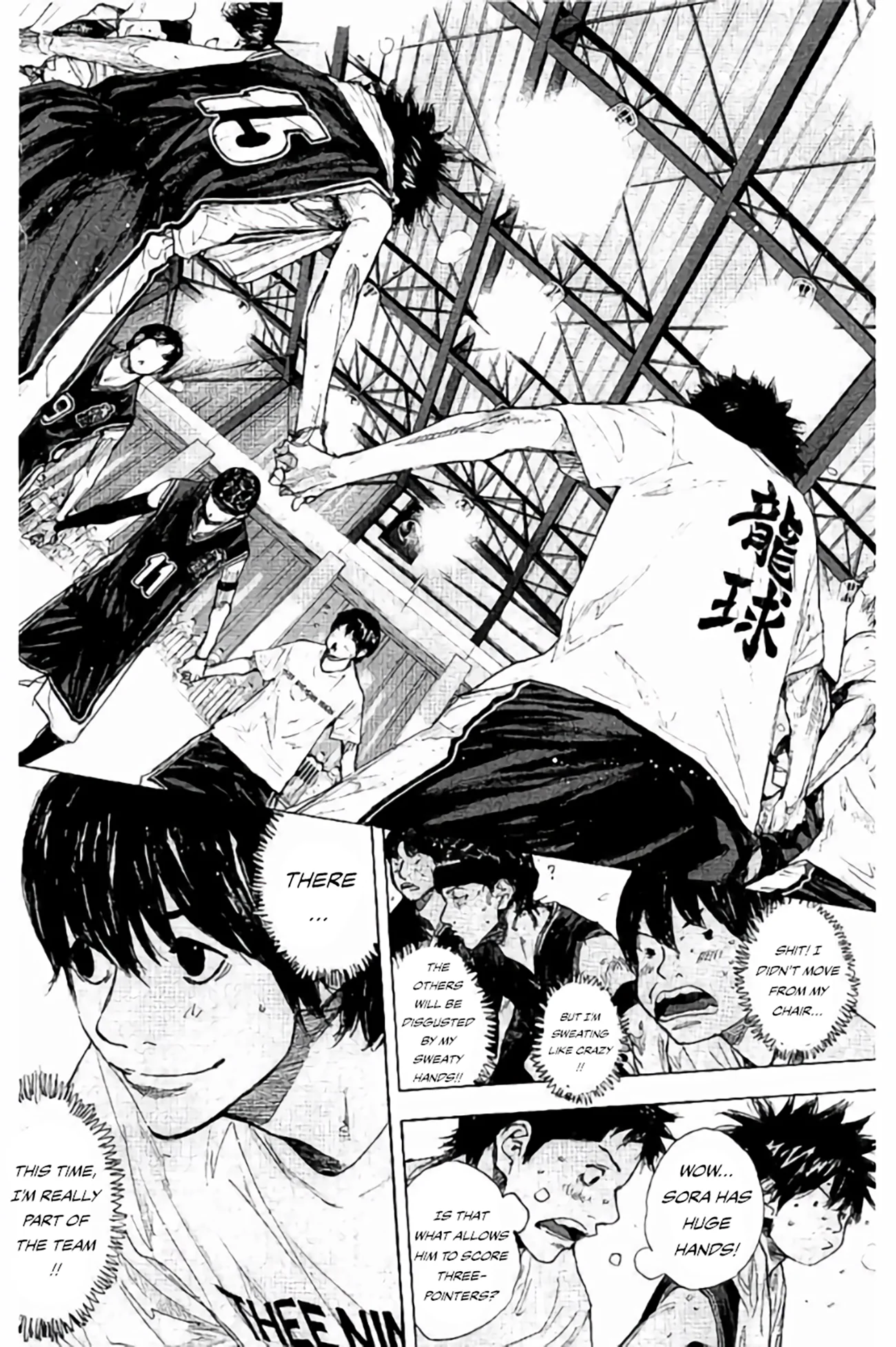 Read Ahiru no Sora ENGLISH Manga Online