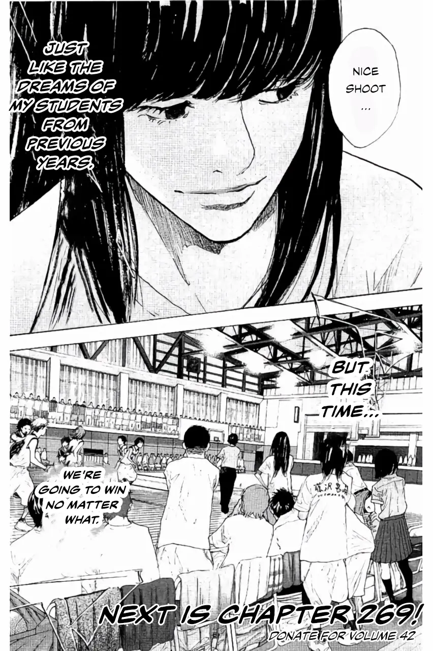 Read Ahiru no Sora ENGLISH Manga Online