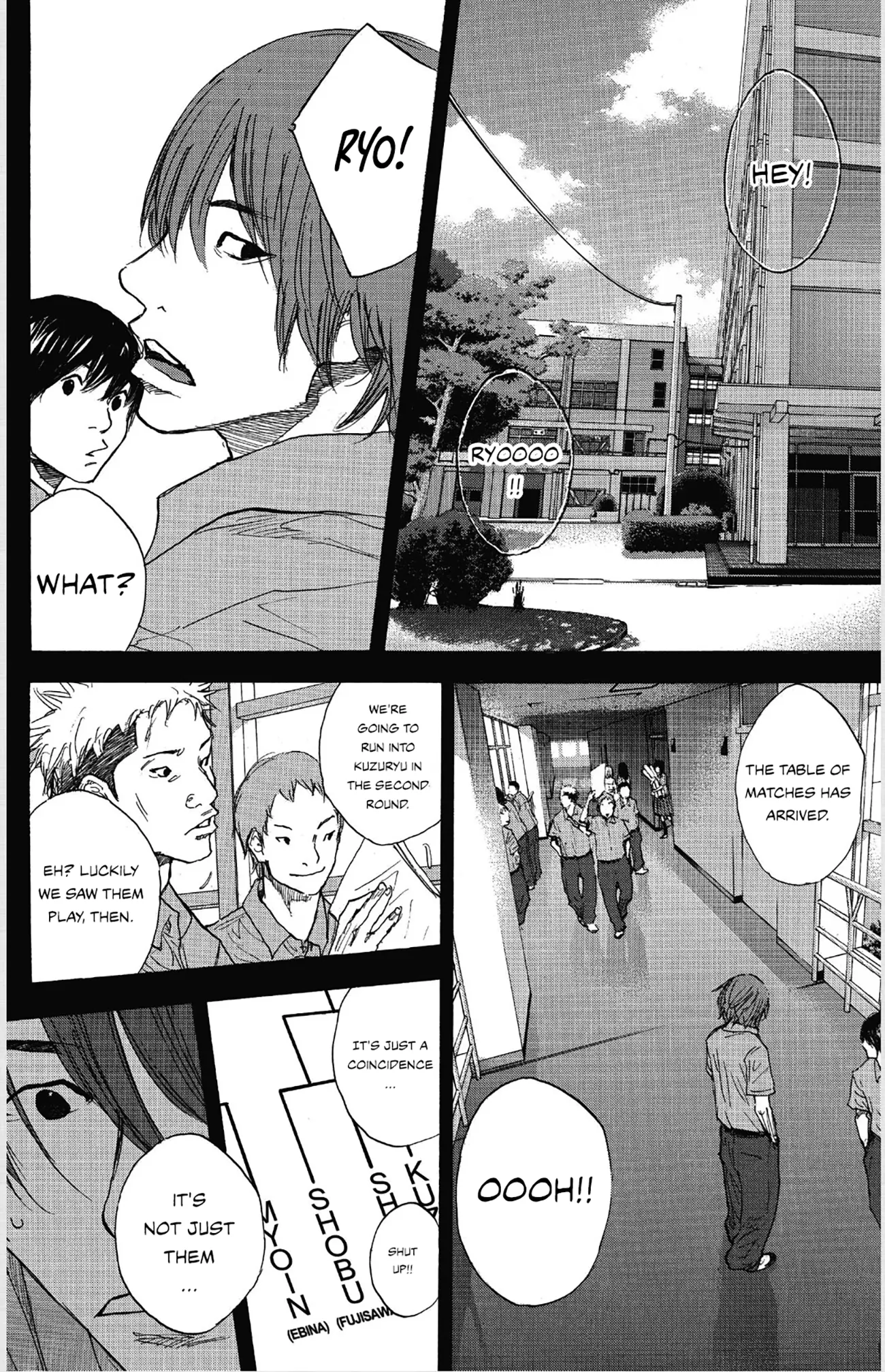 Read Ahiru no Sora ENGLISH Manga Online