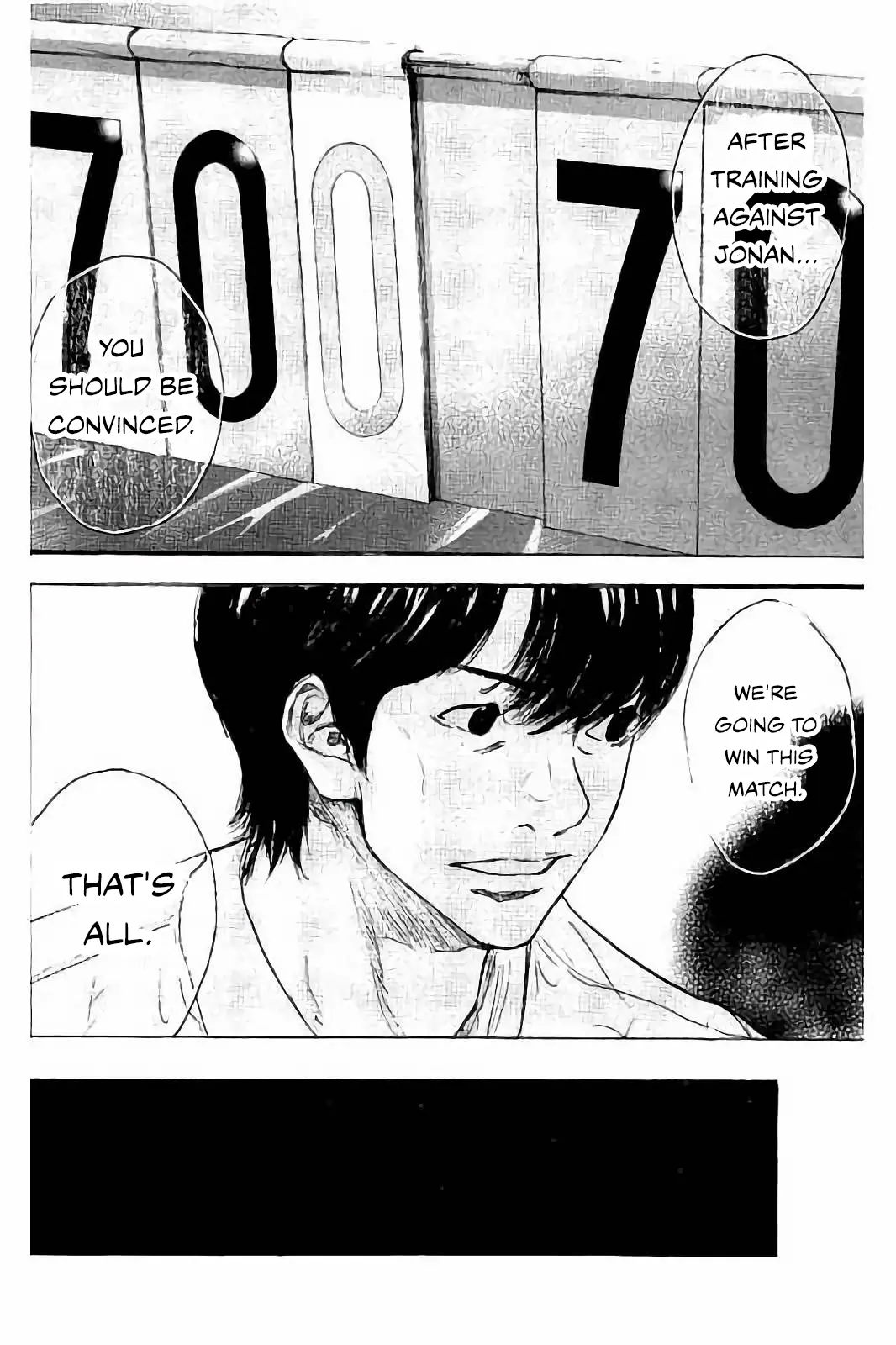 Read Ahiru no Sora ENGLISH Manga Online