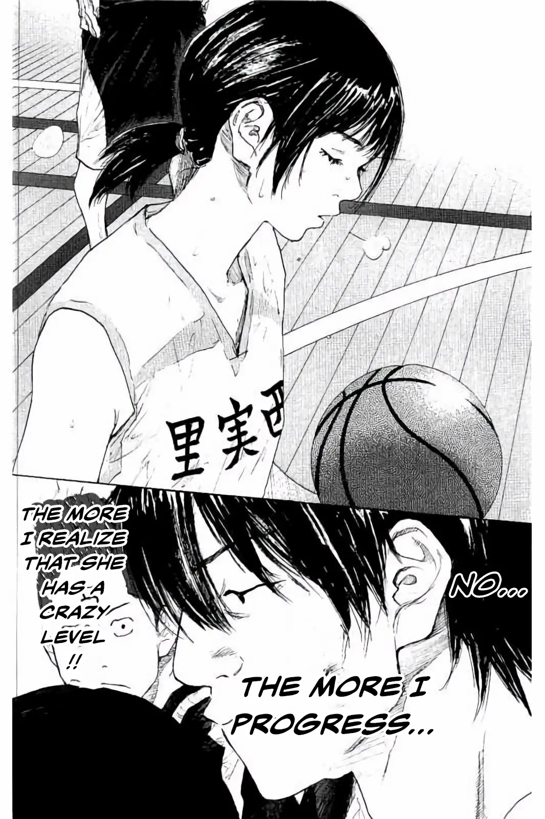 Read Ahiru no Sora ENGLISH Manga Online