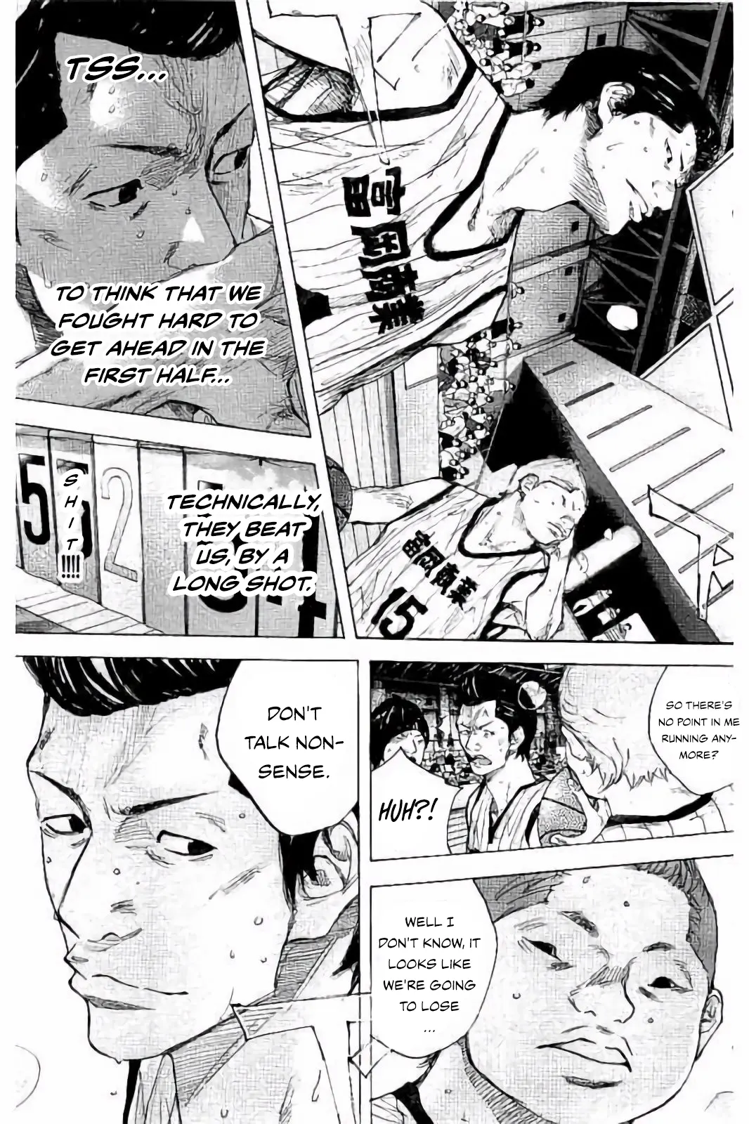 Read Ahiru no Sora ENGLISH Manga Online