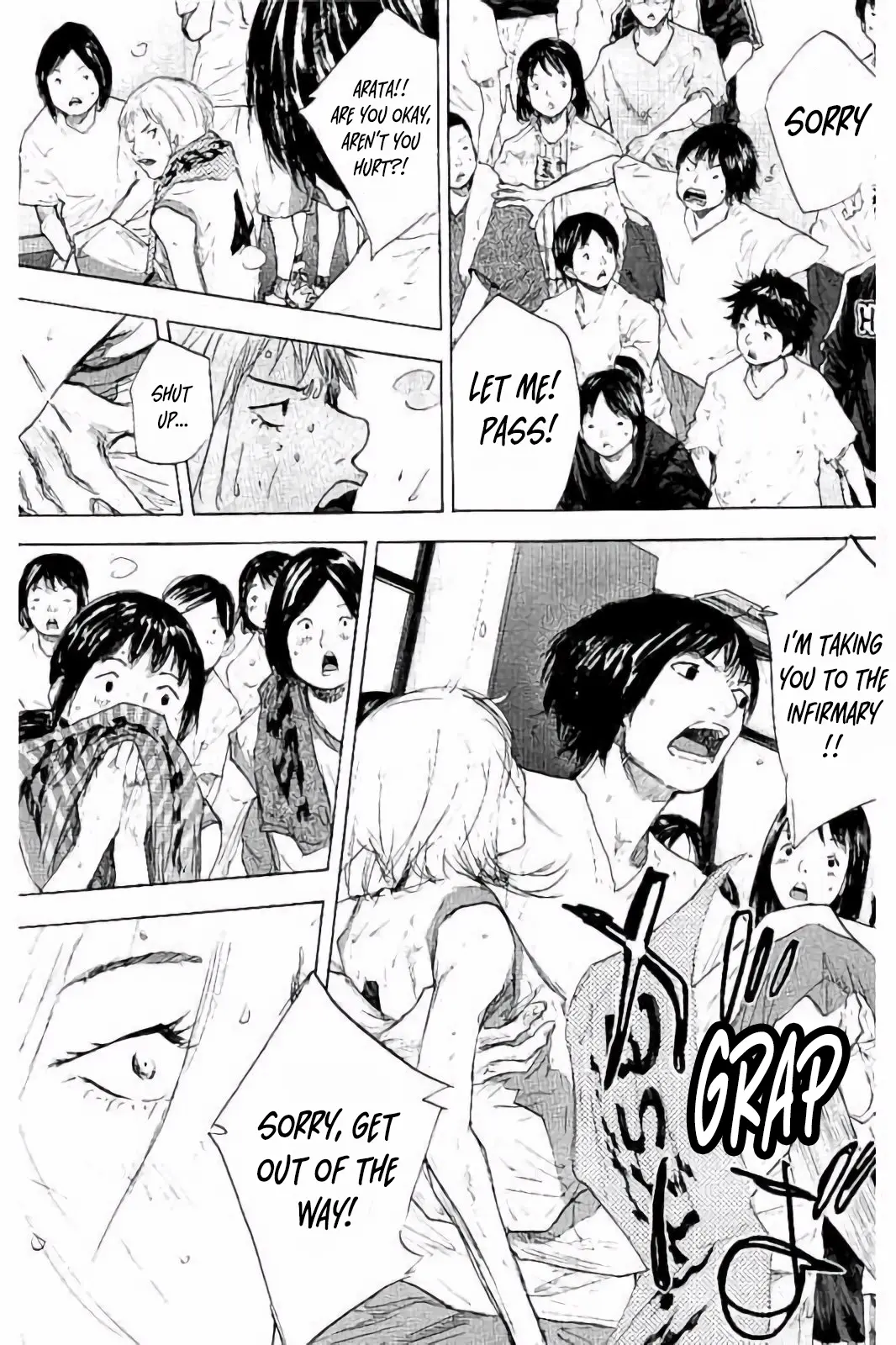 Read Ahiru no Sora ENGLISH Manga Online