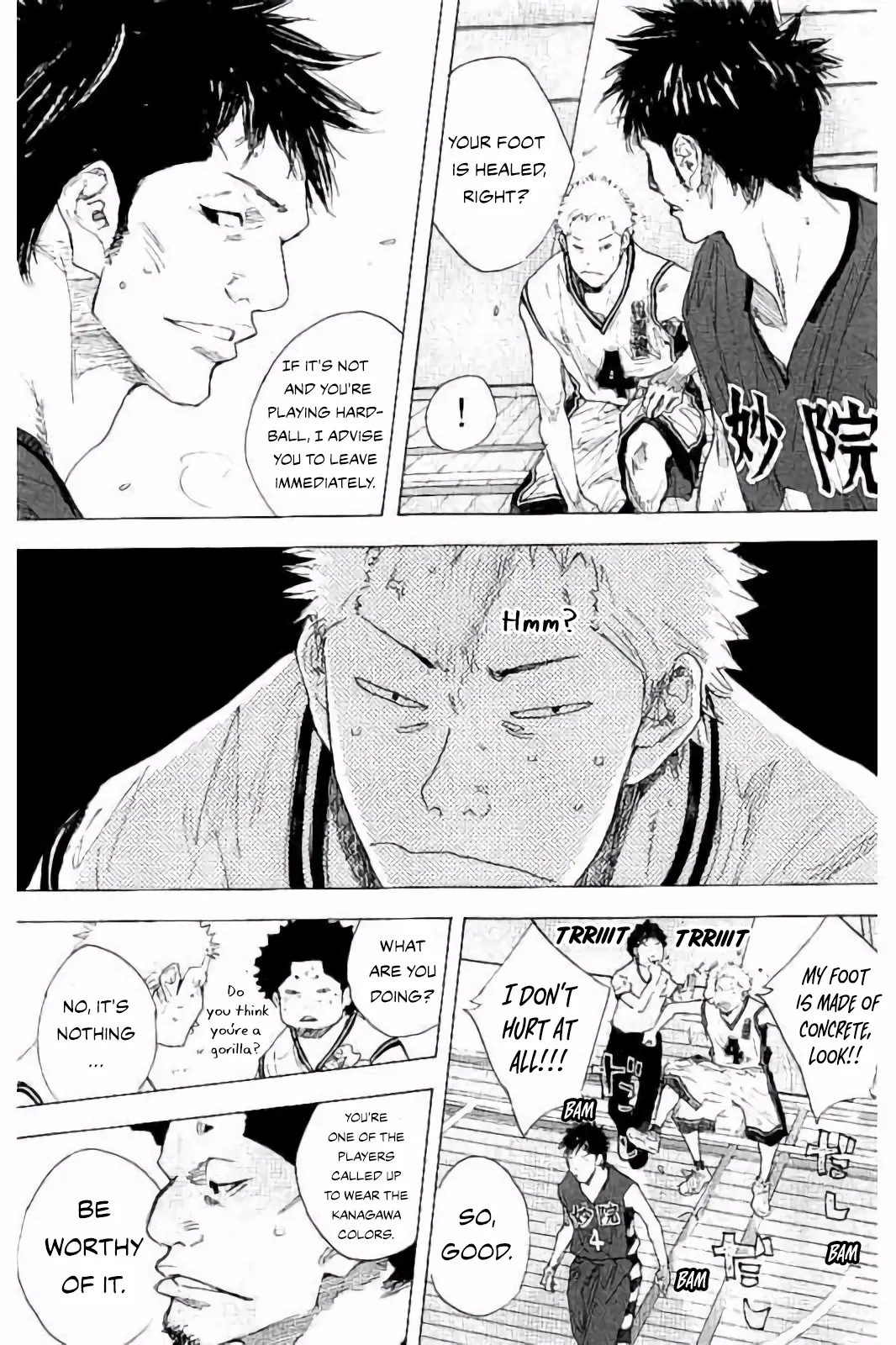 Read Ahiru no Sora ENGLISH Manga Online