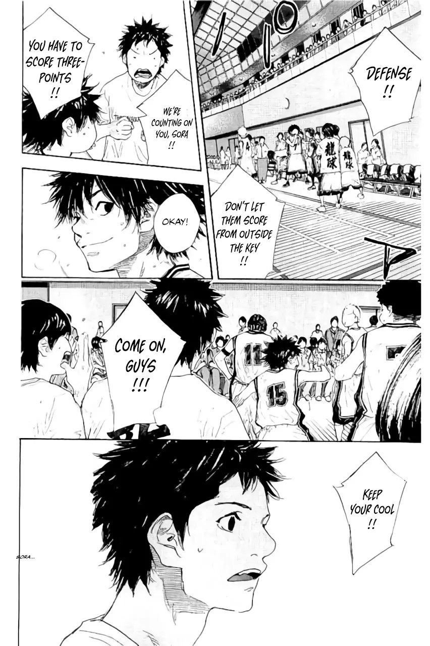 Read Ahiru no Sora ENGLISH Manga Online