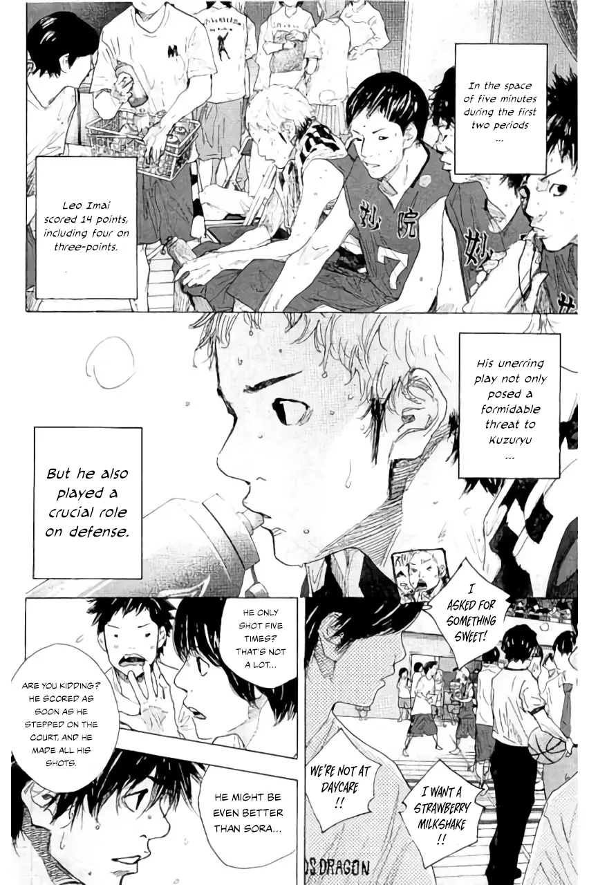 Read Ahiru no Sora ENGLISH Manga Online