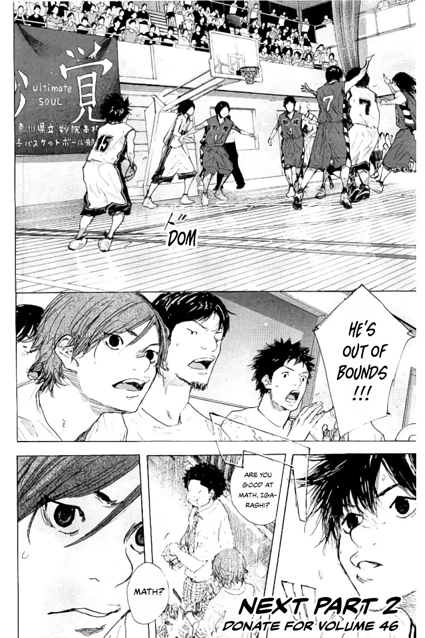 Read Ahiru no Sora ENGLISH Manga Online