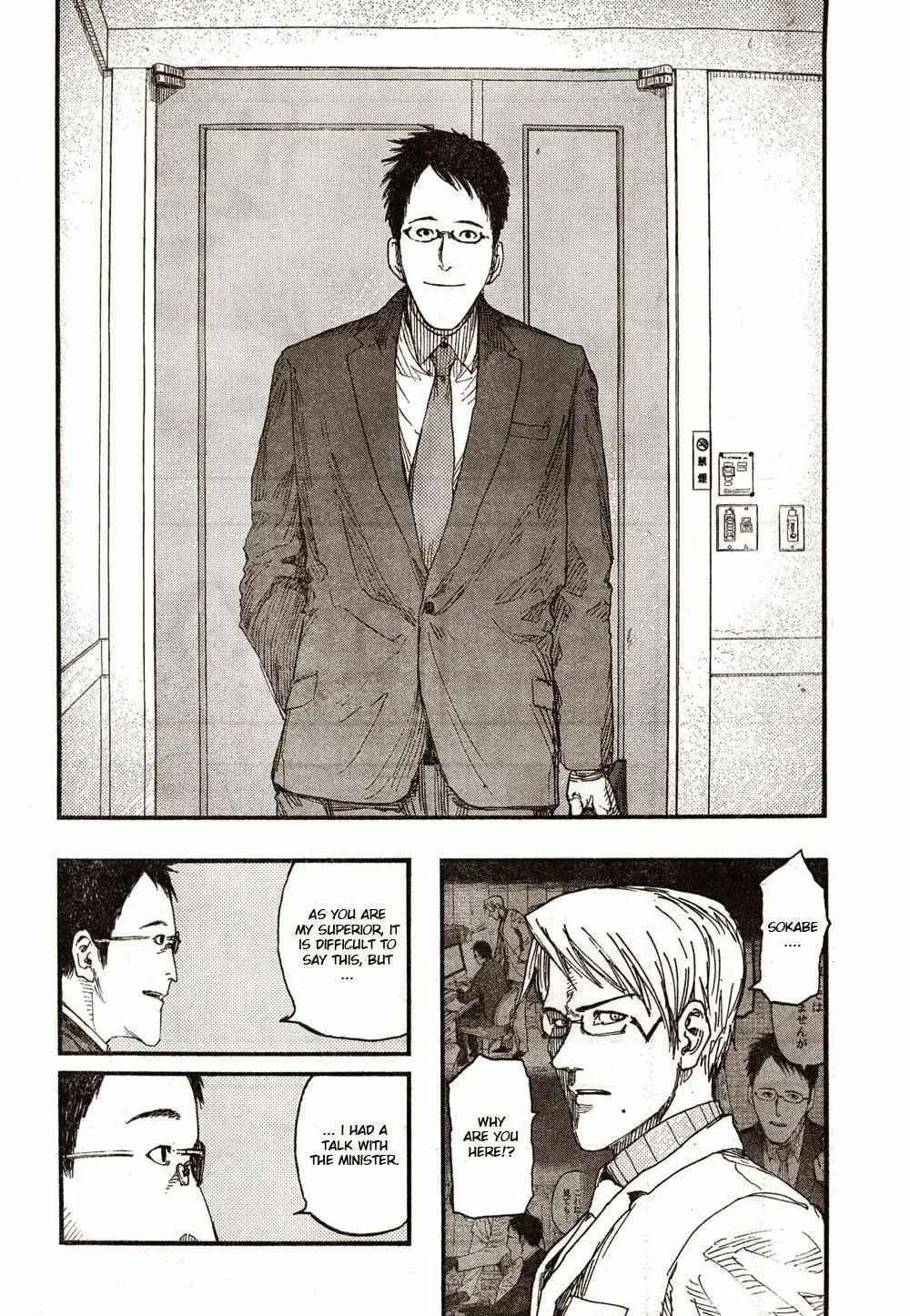Read Ajin_ Demi-Human ENGLISH Manga Online