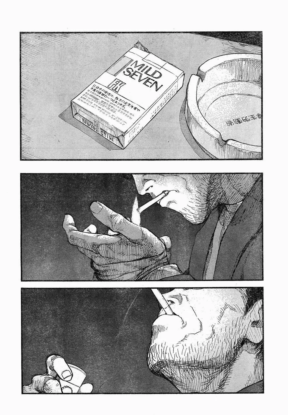 Read Ajin_ Demi-Human ENGLISH Manga Online