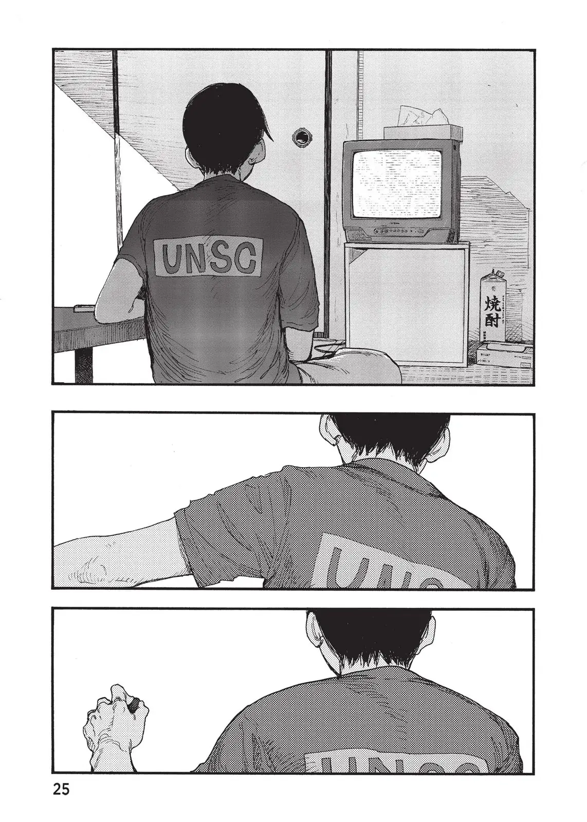 Read Ajin_ Demi-Human ENGLISH Manga Online