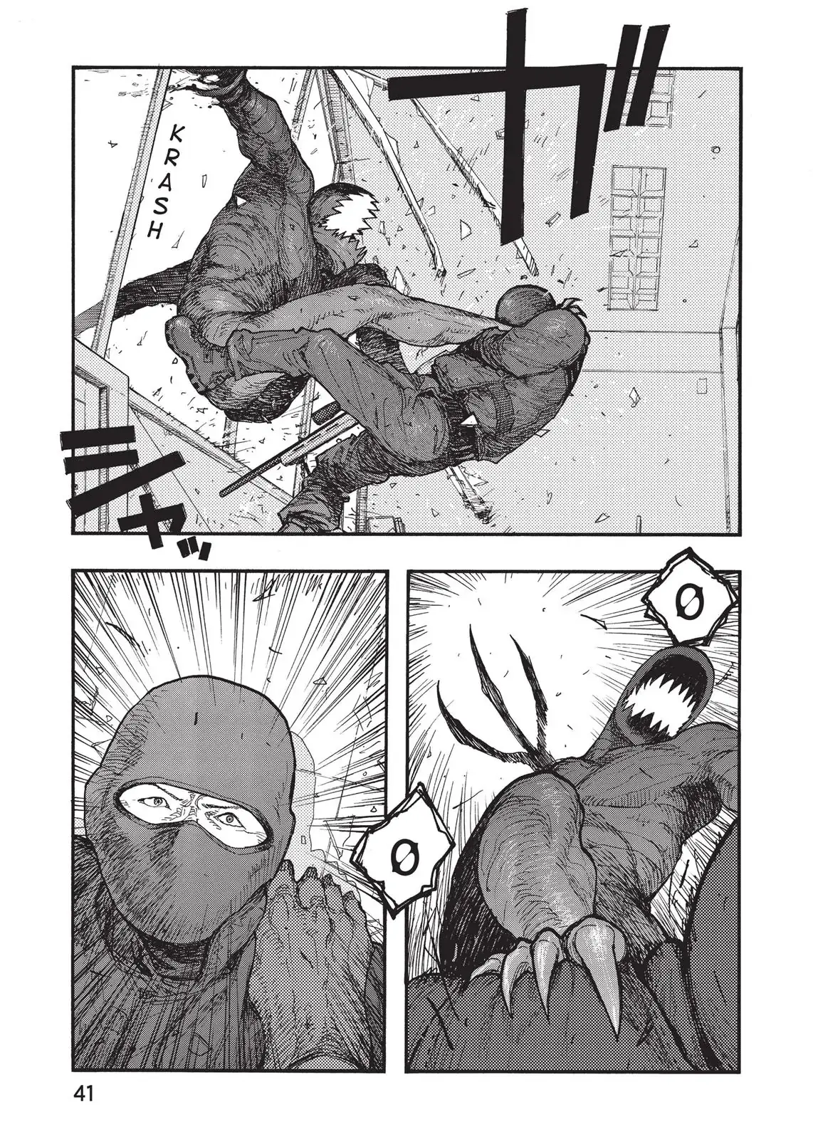 Read Ajin_ Demi-Human ENGLISH Manga Online