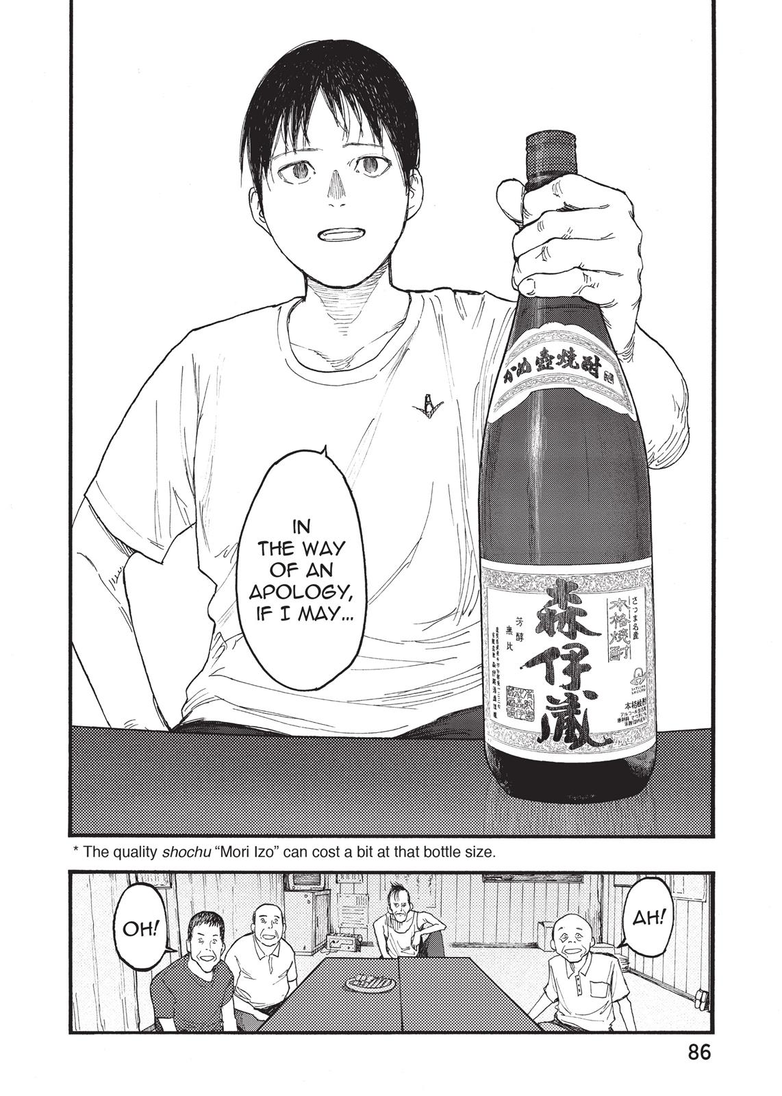 Read Ajin_ Demi-Human ENGLISH Manga Online