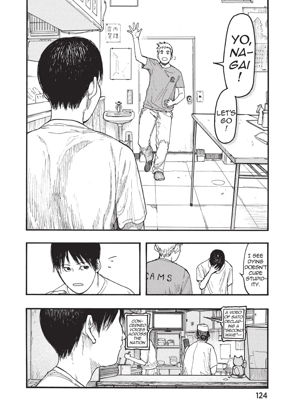 Read Ajin_ Demi-Human ENGLISH Manga Online
