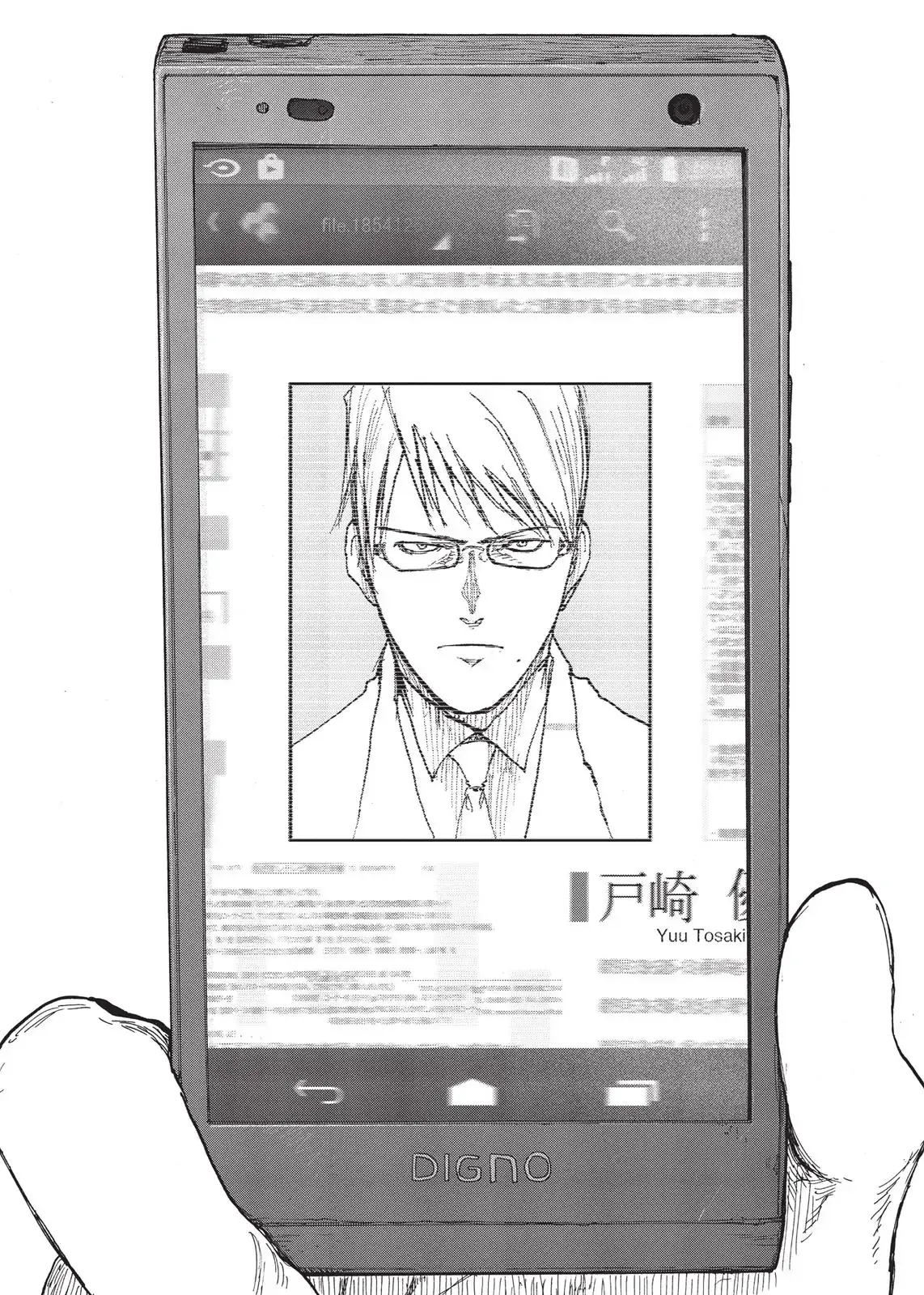 Read Ajin_ Demi-Human ENGLISH Manga Online