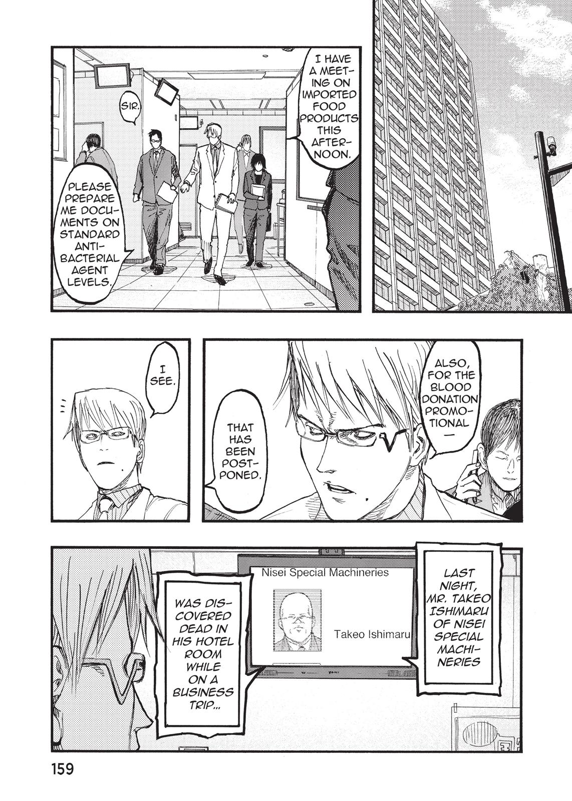 Read Ajin_ Demi-Human ENGLISH Manga Online