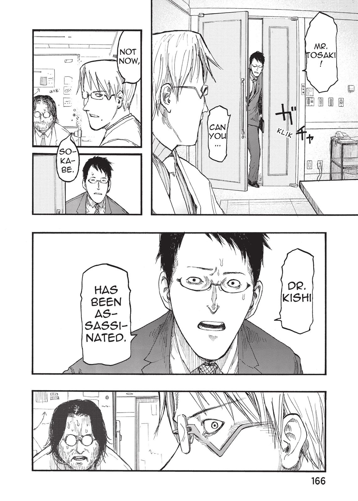 Read Ajin_ Demi-Human ENGLISH Manga Online