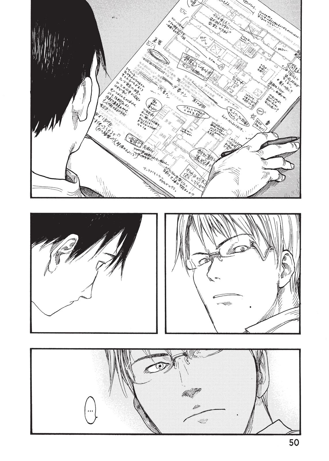 Read Ajin_ Demi-Human ENGLISH Manga Online