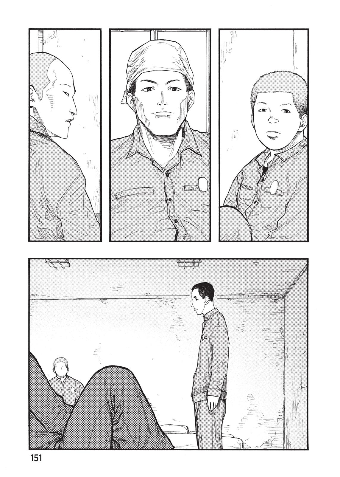 Read Ajin_ Demi-Human ENGLISH Manga Online