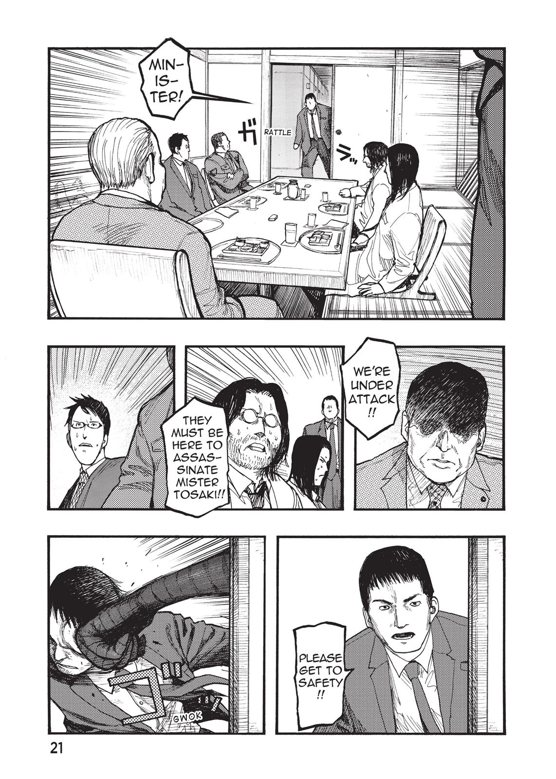 Read Ajin_ Demi-Human ENGLISH Manga Online