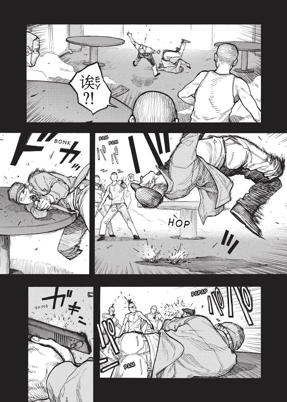 Read Ajin_ Demi-Human ENGLISH Manga Online